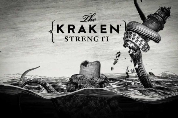 Kraken вход и ссылки