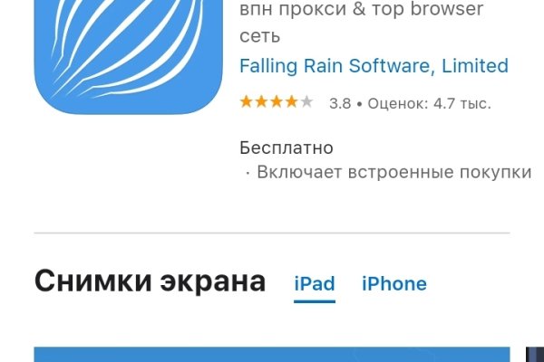 Кракен маркетплейс kr2web in площадка торговая