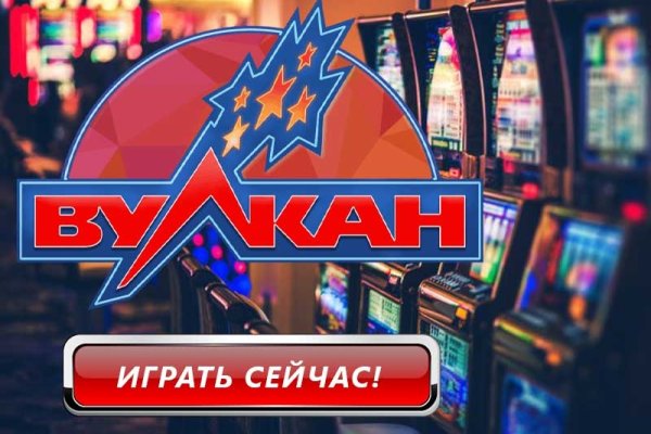 Кракен маркетплейс что там продают