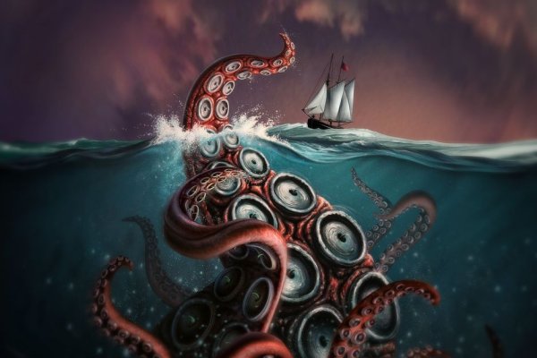 Kraken фейк сайт