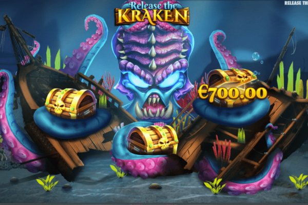 Kraken 1 2