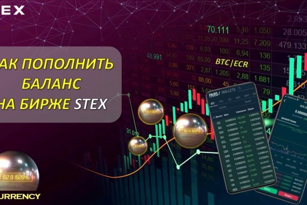 Найдется все kraken 2krn cc что это